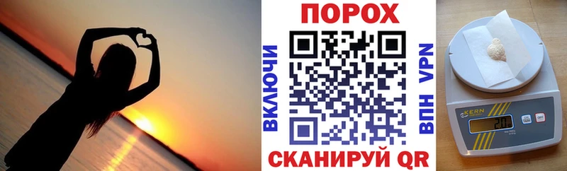Амфетамин Розовый  наркота  Оленегорск 