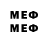 Cocaine Эквадор Medic Prexxy
