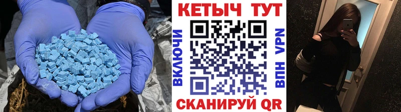 Кетамин ketamine  где купить   Оленегорск 