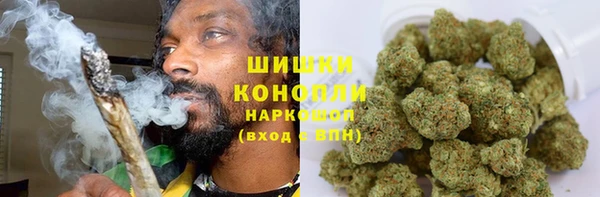 кокаин премиум Аркадак