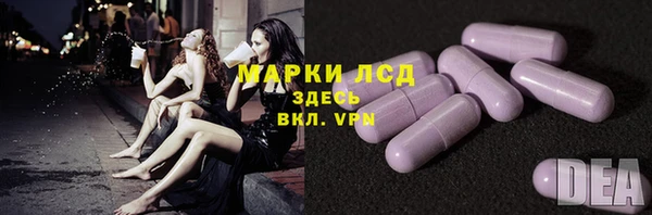 кокаин премиум Аркадак
