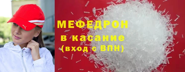 хмурый Арсеньев