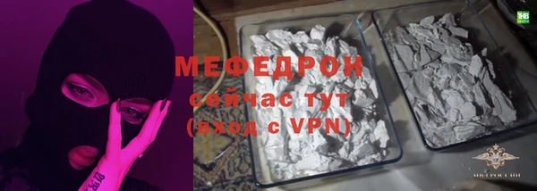 марки lsd Армянск