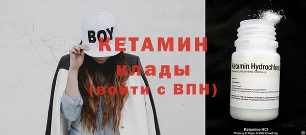 сатива Балабаново