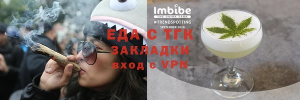 марки lsd Армянск