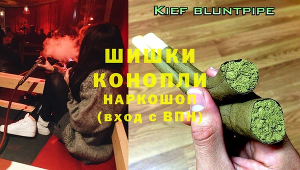 марки lsd Армянск
