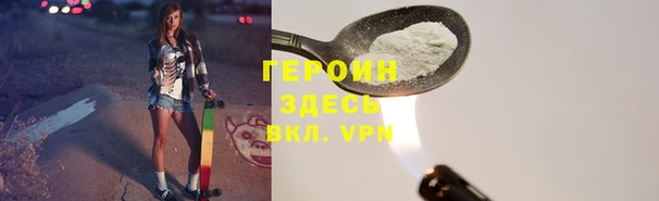 марки lsd Армянск