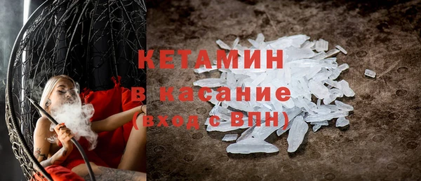 мет Балахна