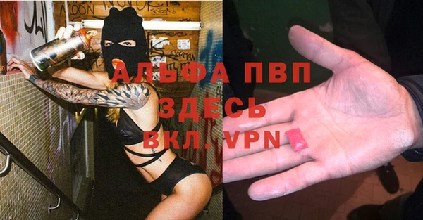 марки lsd Армянск