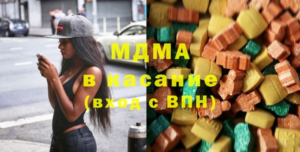 мет Балахна