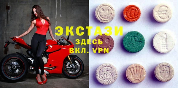 мет Балахна