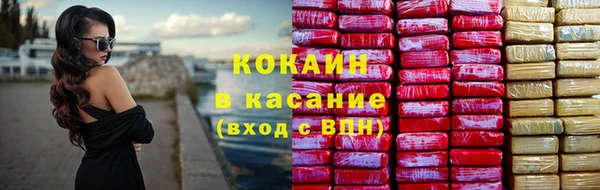 марки lsd Армянск