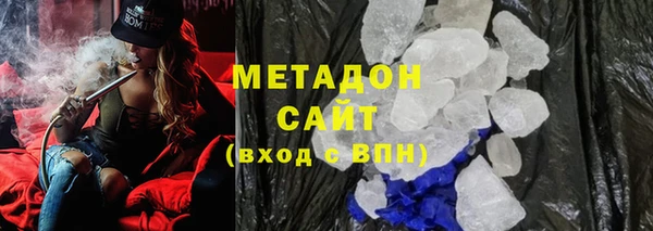 индика Баксан