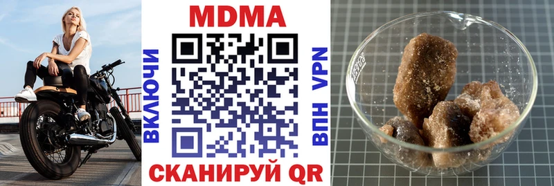 mega ссылка Оленегорск MDMA Molly