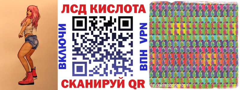 Марки N-bome 1,5мг  Оленегорск 